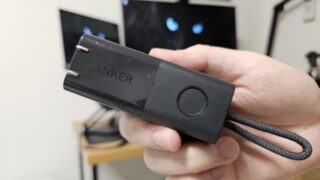 【半年使用レビュー】Anker 551 Power Bank